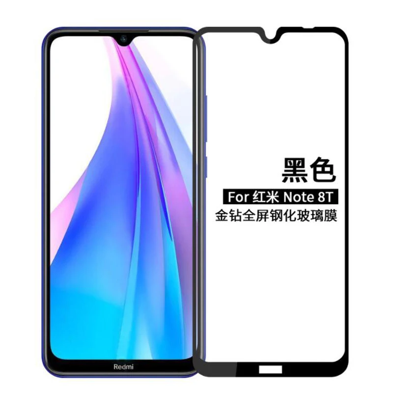 Для Xiaomi Redmi Note 8t стекло 2.5D полный клей покрытие закаленное для 1s 2 3 4X 4A 5 5A PLUS