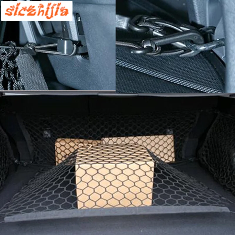 Багажник автомобиля сетки хранения для Land Rover Range Rover/Evoque/freelander/Discovery