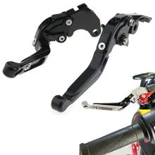 Для CFMOTO 150nk 150 NK- nk150 NK150 мотоцикл складной выдвижной ЧПУ мото регулируемые сцепления тормозные рычаги