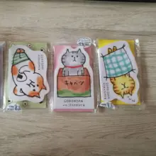

2022 Kawaii Cat Dog Friend Cartoon Funny Memo Pad 50 Sheets School Office Stationery Supplies Children Gift