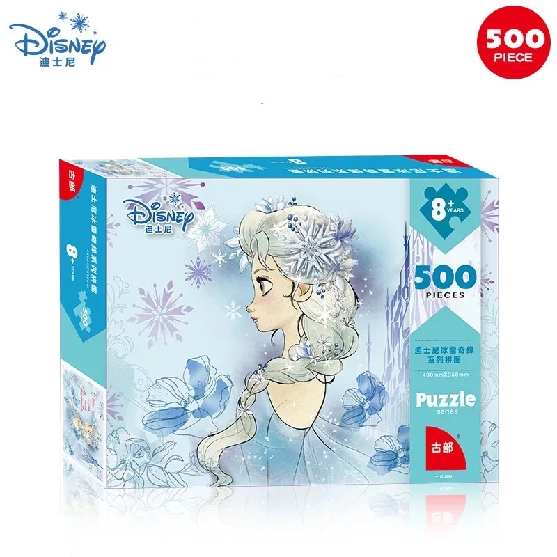 Crianças de Madeira Educativos para Crianças Disney Spiderman Congelado Quebra-cabeça Carro Neve Branco Brinquedo Brinquedos 500 Pçs 1 Brinquedos e hobbies