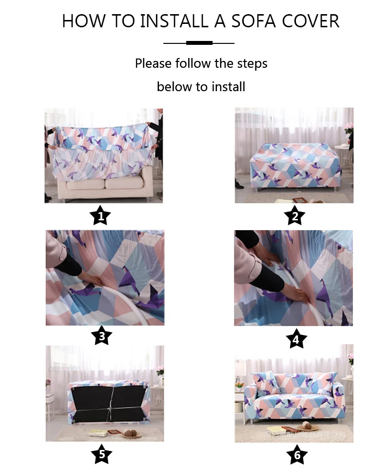 安装步骤--彩色