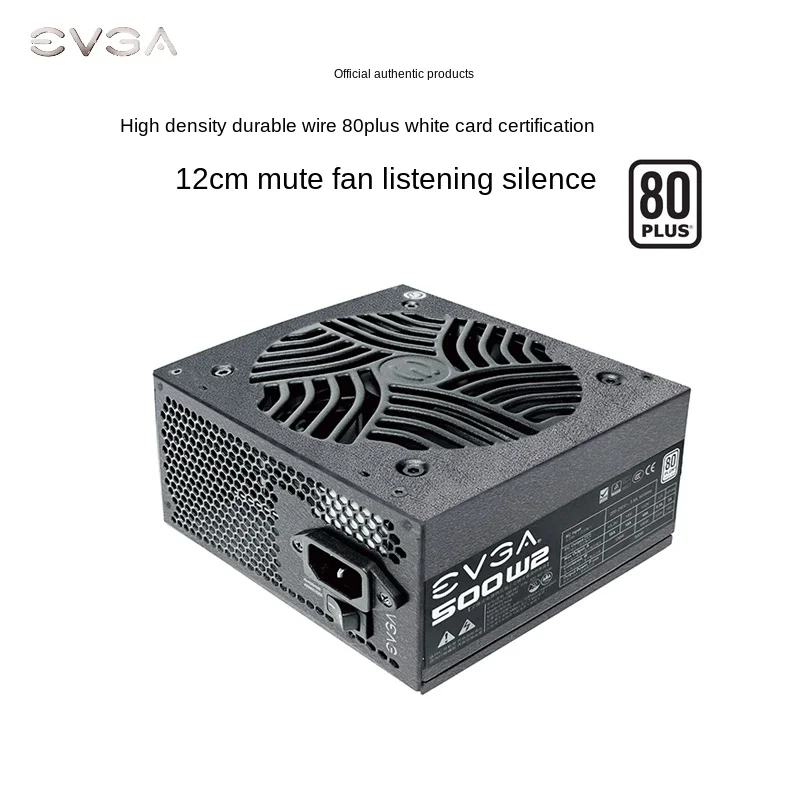 EVGA power supply B series rated 600W/700W 80PLUS