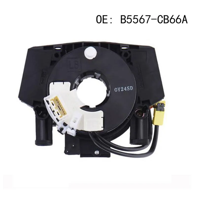 B5567-CB66A B5567CB66A B5567-JD00A кабельный узел контакт для Nissan Versa Pathfinder Qashqai Мурано Xterra 370Z