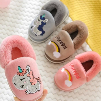 

Children's Cotton Slippers 2019 New Winter Home Indoor Non-slip Warm Cute Cartoon Unicorn Cotton Shoes Girls Slippers