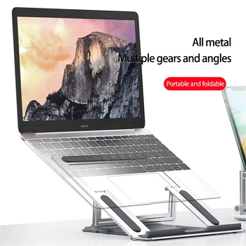 

2020 New Laptop stand cooling base foldable laptop stand adjustable folding portable lifting stand computer stand