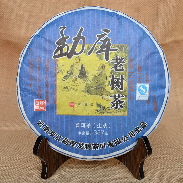 2014 Yr Ancient Tree Yunnan MengKu Raw Pu-Erh Cake Tea Green Pu-erh 357g | Дом и - Цена: 