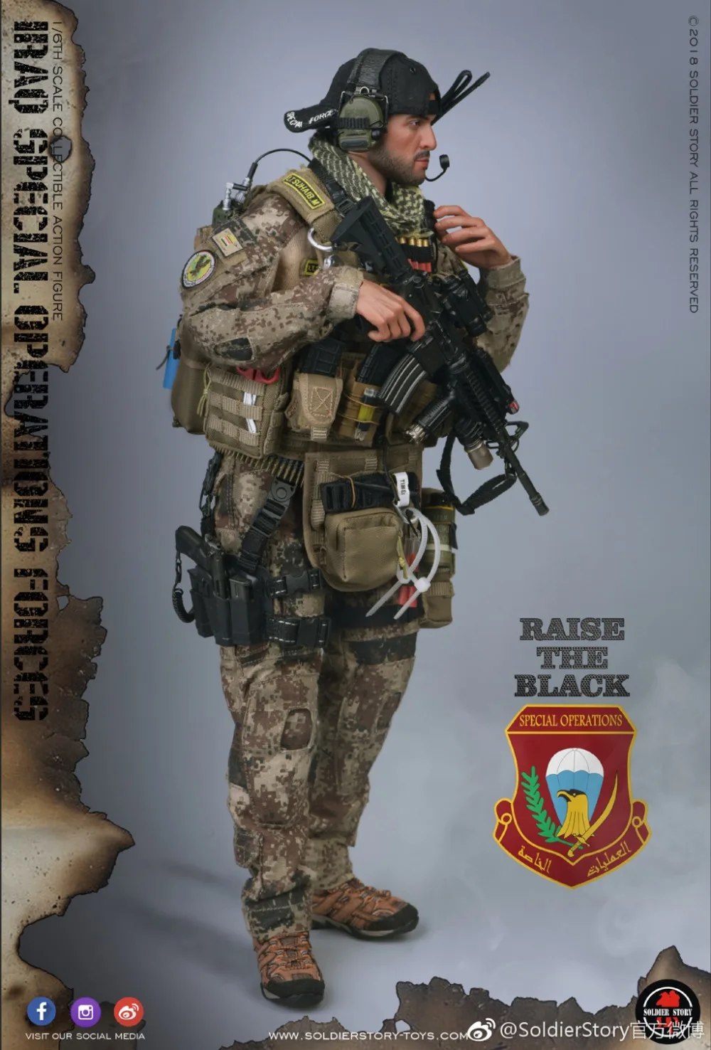 Коллекционная SS107 1/6 шкала Мужская фигурка солдата в Ираке спецназа ISOF SAW GUNNER фигурка модель для фанатов подарок