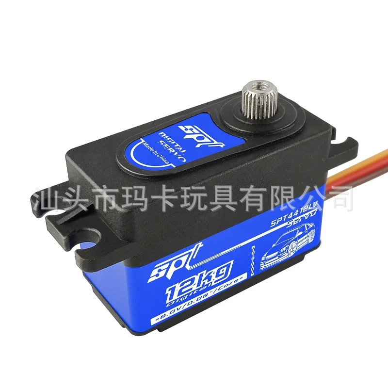 

1: 10 Remote Control Drift Caravan Spt4412lv 12kg Large Torque Metal Short Body Steering Gear Server