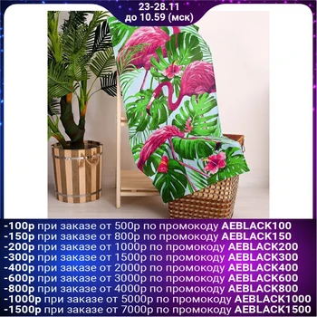 

Towel "Flamingo", 60 × 146 cm, 160 g / m², 100% cotton