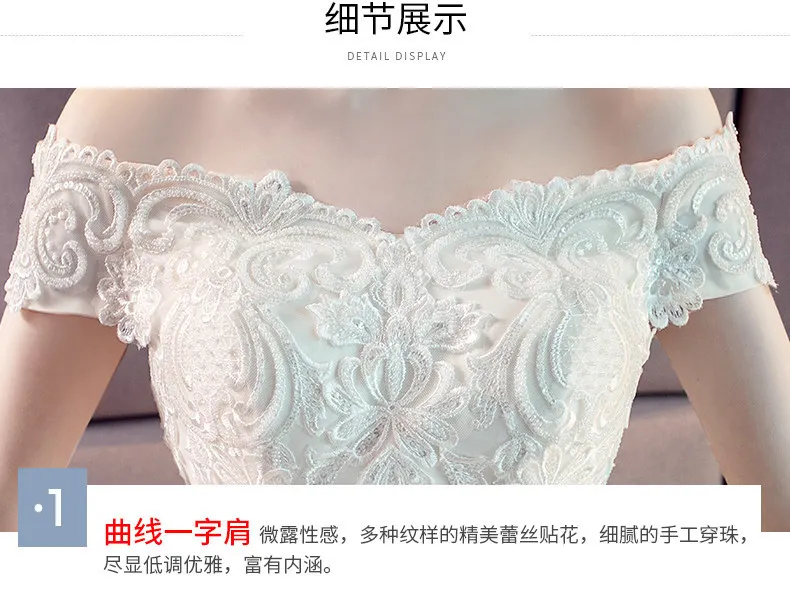 New Lace Wedding Dress Chapel Trailing Champagne White Trailing and Wedding Dress Vintage Luxury One shoulder Sexy Strapless