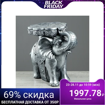 

Souvenir "Elephant", silver, 34 cm