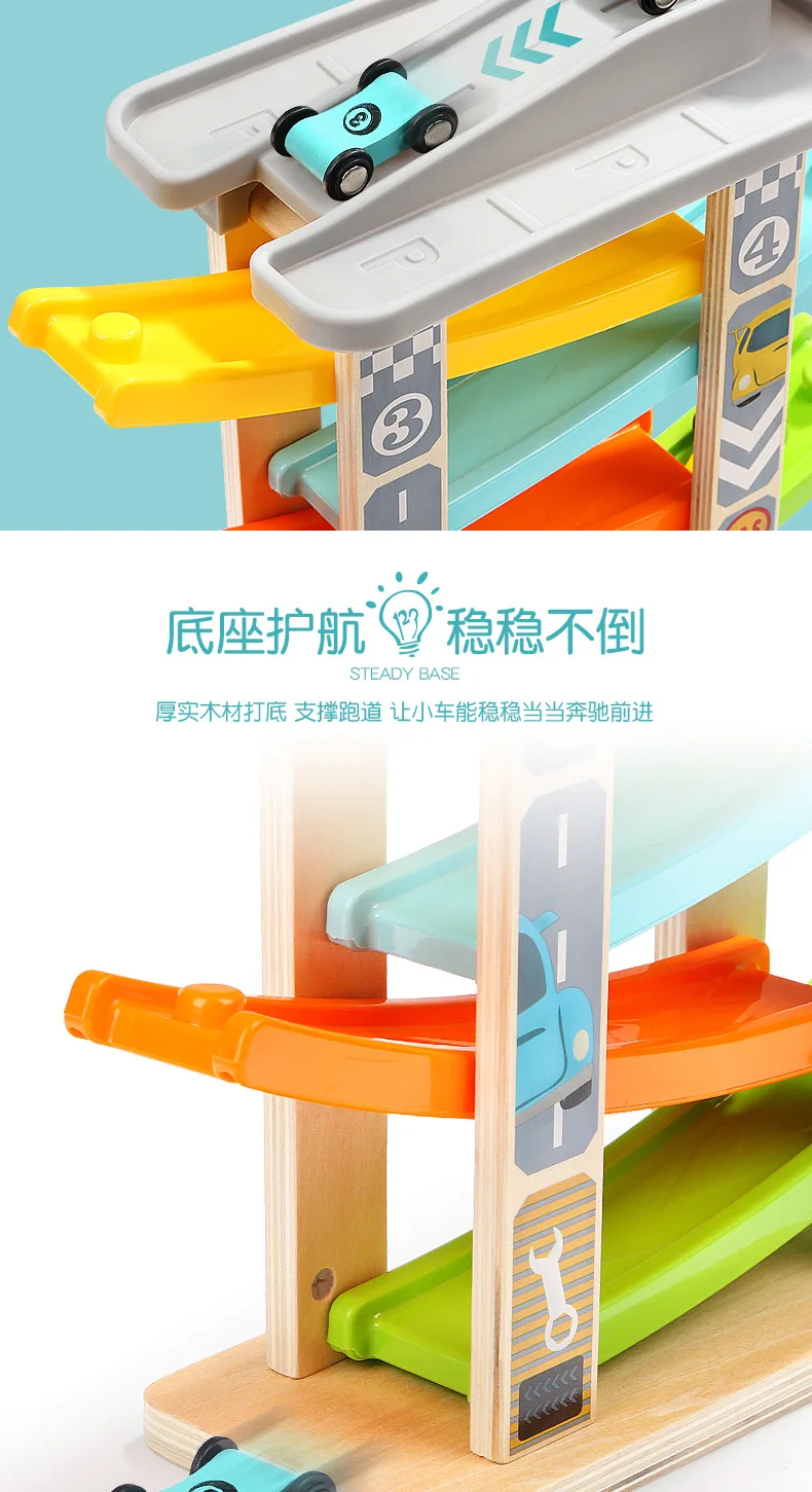TOPBRIGHT Racing Track Camera Track hua xiang che Children'S Educational Toy Boy Baby 1-2-3-Year-Old Car Slide