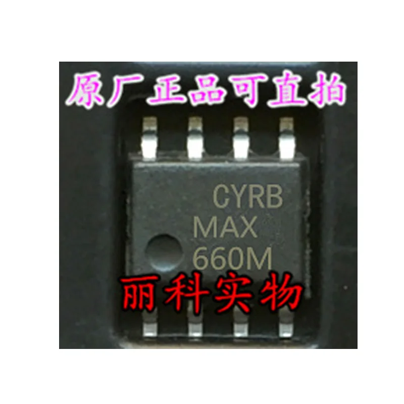 5 шт. ESP8266 серийный wifi модуль адаптер пластина относится к ESP-07 ESP-12F ESP-12E |
