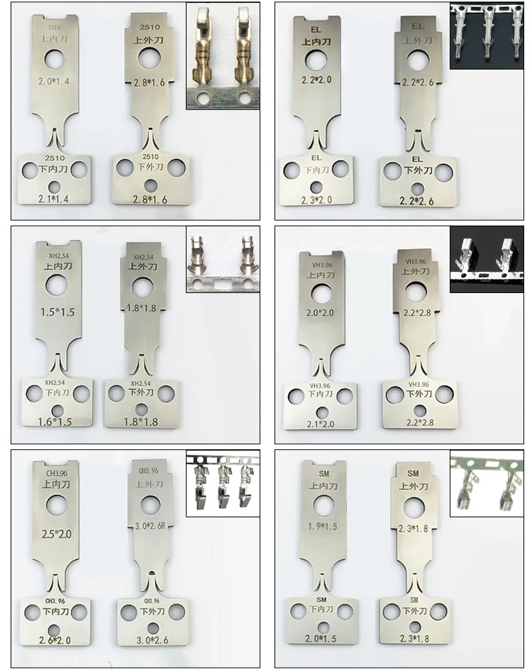 Terminal Crimping Applicator Blades