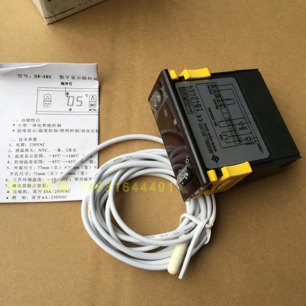 Sf101 Termosztát Nulla Elektronikus Világítás Nulla Hőmérséklet -Szabályozó Hűtőszekrény Hűtőszekrény Hűtési Hőmérséklet - Image 4