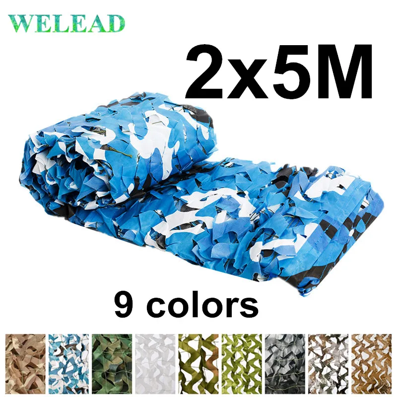 WELEAD 2x5 м усиленная камуфляжная сетка Военная белая черная синяя для садовых теней