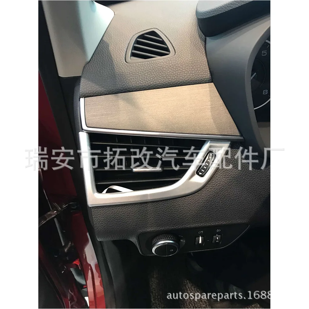 Togox натуральный продукт 4S для Borgward BX5 ADB Горизонтальное украшение для вентиляционного отверстия рамка автомобиля гальванический декоративный лист модифицированный