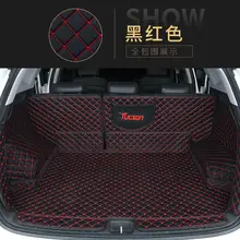 Car accessories Car interior fully enclosed trunk luggage trunk mat For Hyundai Tucson Car styling