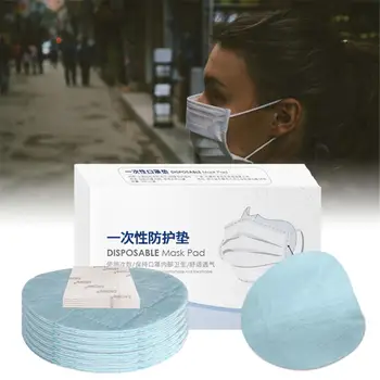 

100PCS Disposable Gasket Sheet Masks Gasket Filters Skin-friendly Anti-fog Pollution Dustproof Filter Non-woven Fiber Filter