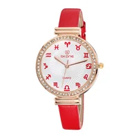 Women's Watches