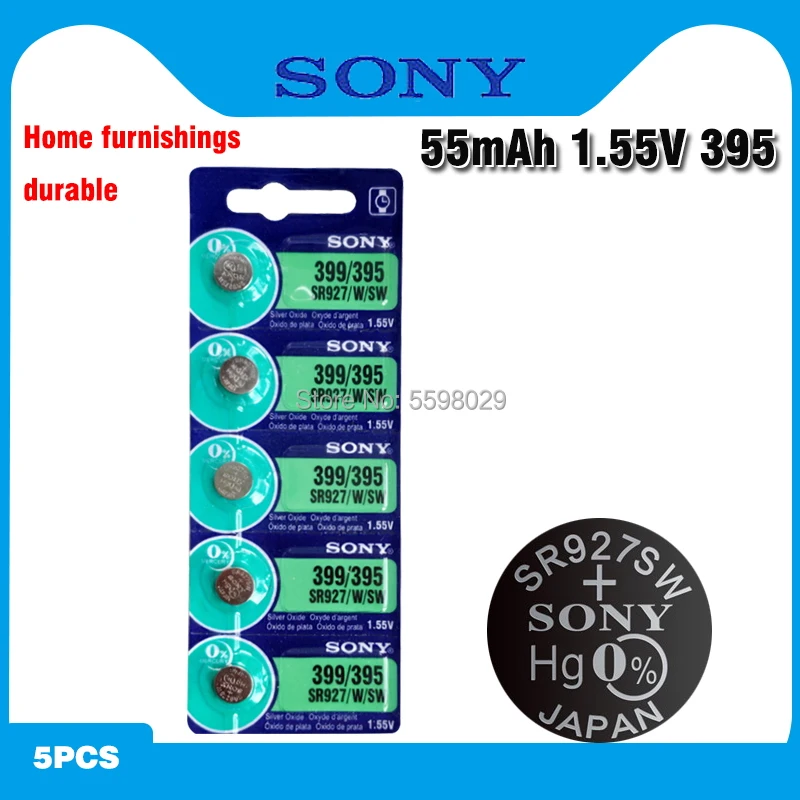 5 шт. SONY Оригинал 395 SR927SW 399 SR927W AG7 LR927 1 55 V кнопочная ячейка стандартные батареи
