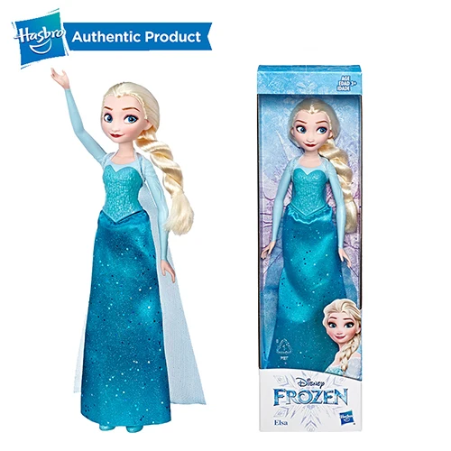 Hasbro disney холодное сердце Эльза Анна модные куклы для детей, чтобы играть в качестве подарков Праздничные подарки, вдохновленные фильмом «Холодное сердце 2» - Цвет: ELSA