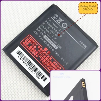 

Battery suitable for CoolPad Mobile with Two Batteries Model CPLD-04