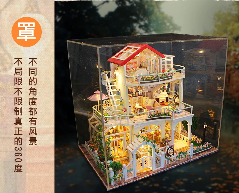 [] 13845 Everlasting Hoomeda-diy маленький дом с крышкой деревянная кабина