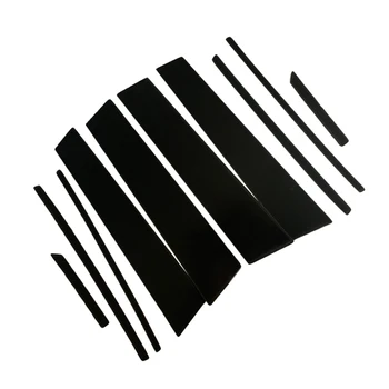 

16PCS/SET Pillar Post Trims For Toyota RAV4 Car Window Pillar Posts Cover trim