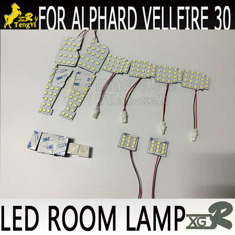 XGR Светодиодная лампа для чтения, купольная декоративная лампа для alphard 30 led vellfire 30