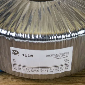 

1500VA Toroidal transformer Output voltage: 2X 70V-0v-70V, 3X 0v-12v (1A),