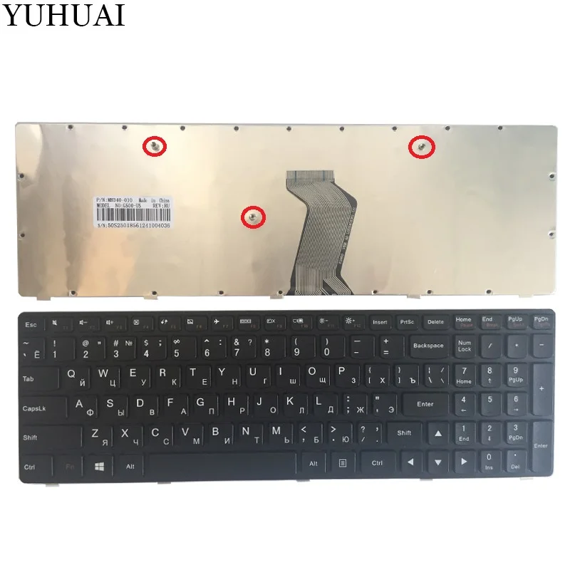 Русская клавиатура для lenovo 25210891 G500-RU MP-12P83US-6861 25210932 MP-12P83SU-686 PK130Y0305 V117020GS1 V-117020ZS1-RU ру