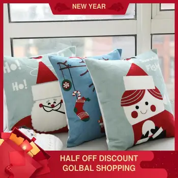 

Christmas Day New Year Embroidery Pillowcase Pure Cotton Throw Pillowcase Car Model Room Living Room Sofa Fabric Cushion