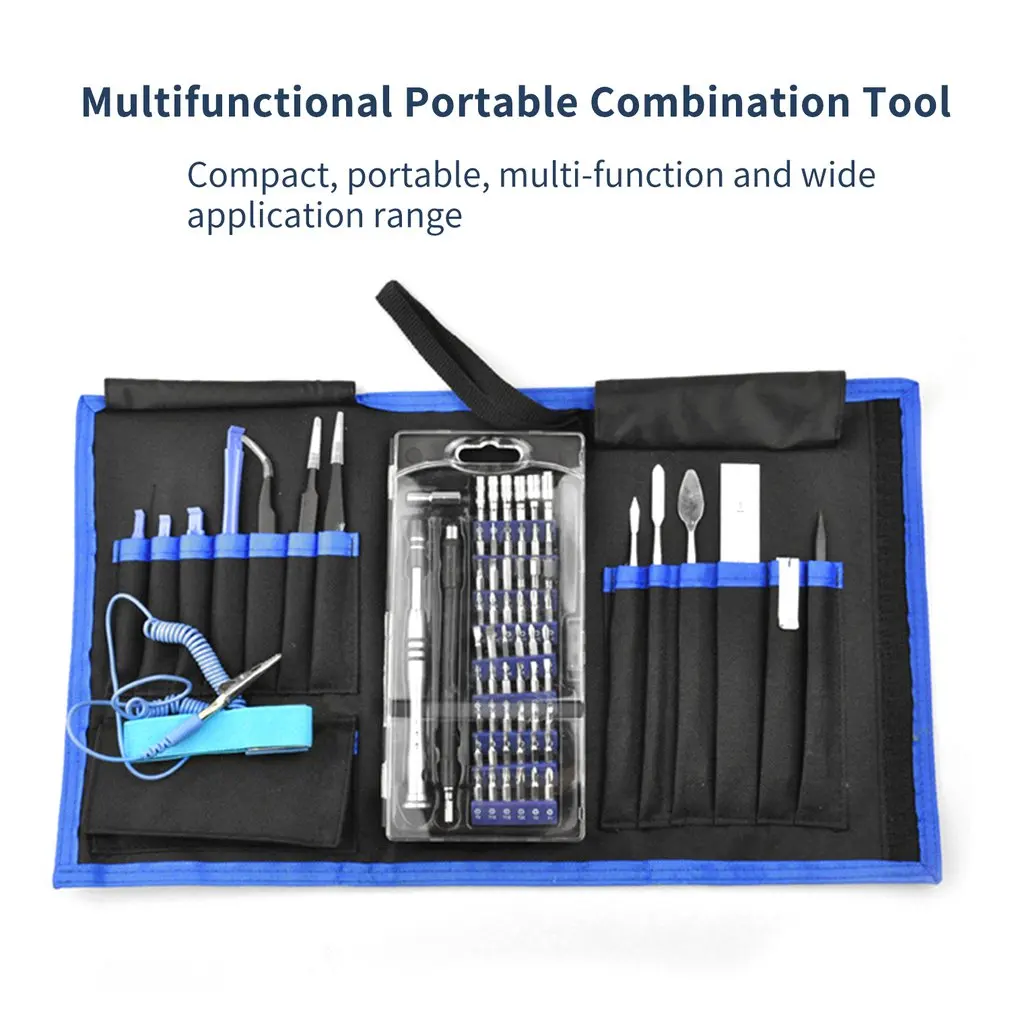 75 в 1 Набор отверток тканевая сумка Высокоточный магнитный Набор отверток из углеродистой стали комплекты инструментов для ремонта универсальные инструменты