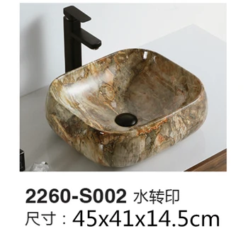 

Ceramic Bathroom Sinks Retro Stone Pattern Wash Basin Above Counter Basin Household Countertop Wash Basin with Drainer