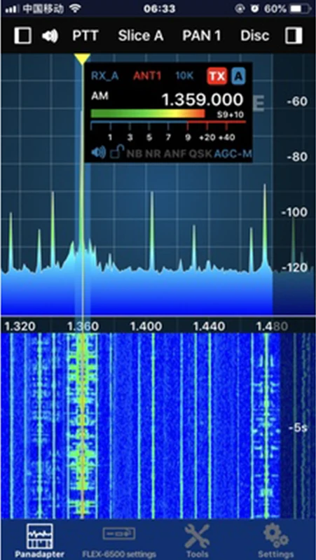 Além de Antena Ativa do Laço Antena de Rádio de Ondas Curtas de Baixo Nível de Ruído Mla30 + Mla-30 Hisonauto Magnética Médias 500khz-30mhz Mla30 ha Sdr - Image 6