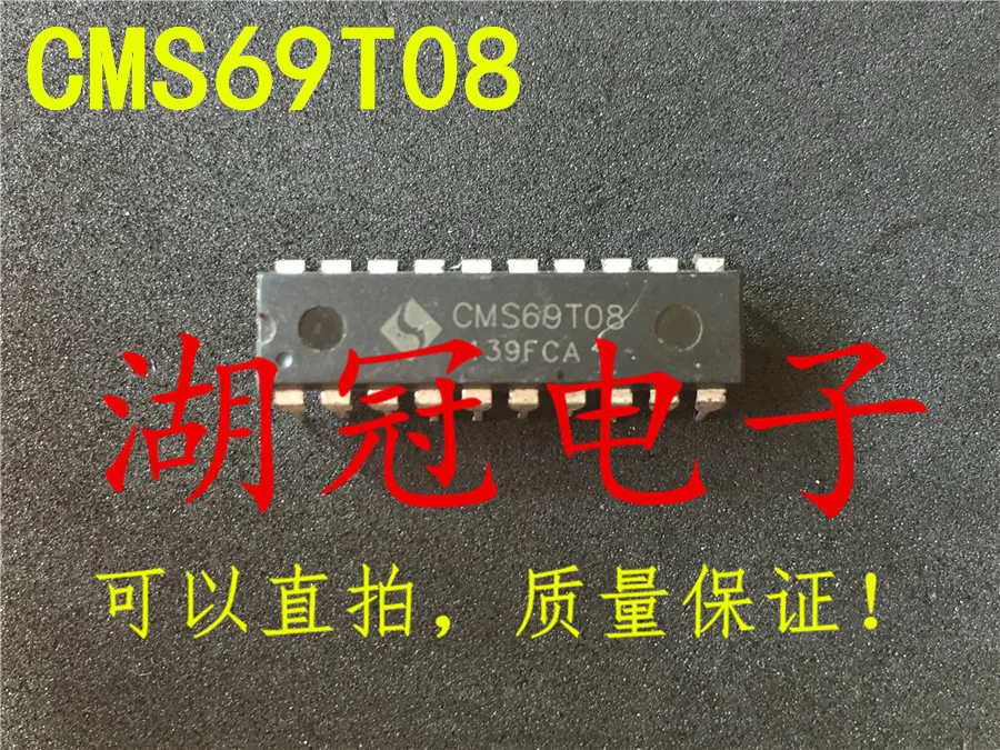 5 шт./лот CMS69T08 DIP