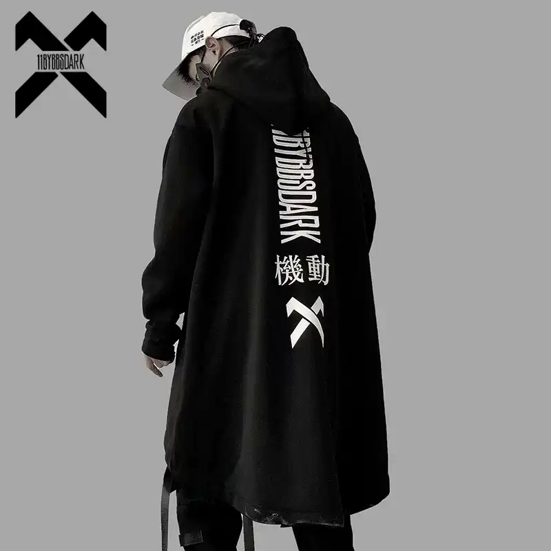 Hoodie long jacket Clearance