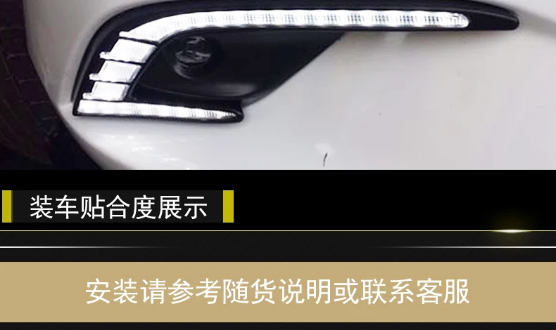 AKD 2 шт. светодиодный фонарь дневного света для Mazda 6 Atenza желтый сигнал поворота функция 12 В автомобиля DRL противотуманная фара украшение