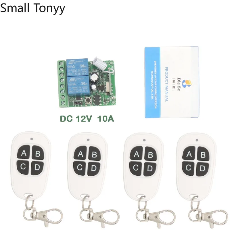 

DC12V 10Amp 2CH 433Mhz rf Universal Remote Control Wireless Receiver Relay Board and key fob for Garage \ Electric Door switch