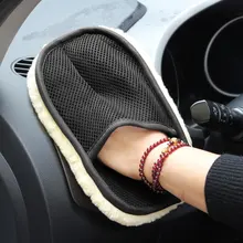 Мягкие перчатки для мытья автомобиля, протирающие Вощеные перчатки, полированные автомобильные аксессуары для чистки