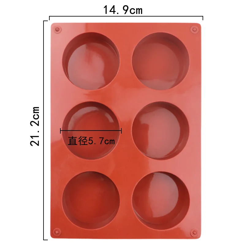 6 Cavity Silicone Soap Mold Round Circle Fondant Cake Tools Ice Cube Moulds 3D Candy Jelly DIY Making Moulds