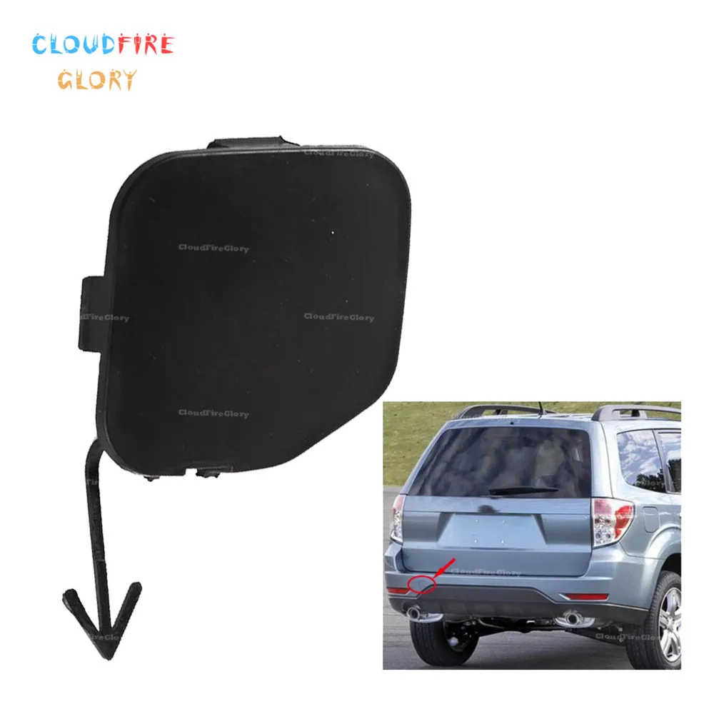 

CloudFireGlory 57731SC050 Car Rear Bumper Tow Eye Hook Cap Cover Pirmed Unpainted For Subaru Forester 2009 2010 2011 2012 2013