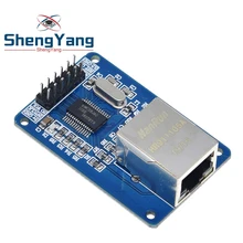ShengYang 1 шт. ENC28J60 Ethernet LAN сетевой модуль схема для arduino 51 AVR LPC STM32 3,3 В
