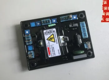 

AS440 with high quality