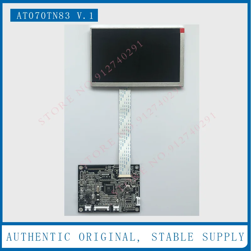 Size: 7 Inch Innolux AT070TN90- V.1 Short Cable - LCD Display at ₹ 1000/piece in New Delhi Size: 7 Inch Innolux AT070TN90- V.1 Short Cable - LCD Display at ₹ 1000/piece in New Delhi