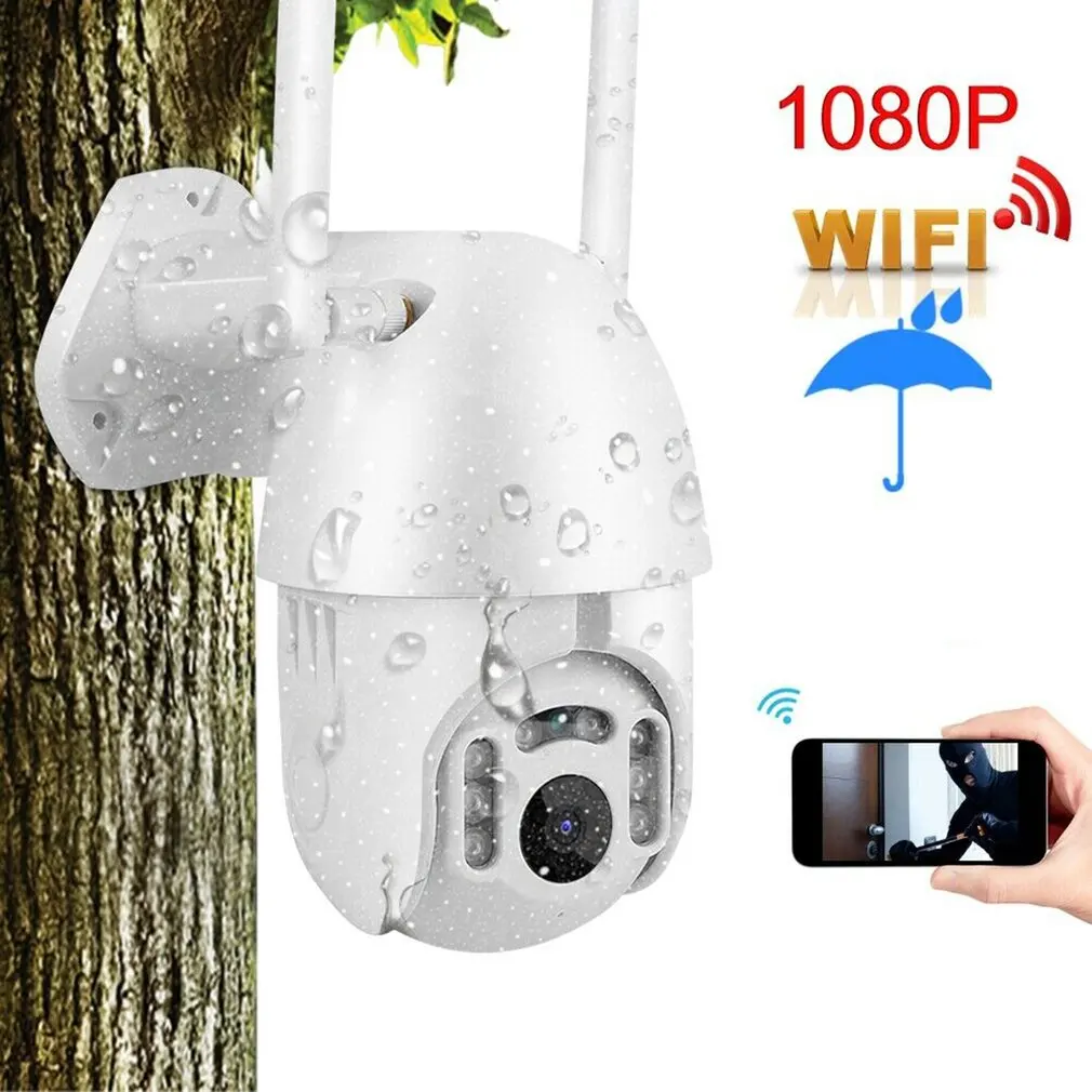 1080P HD WiFi IP Camera ONVIF Outdoor Waterproof PTZ Security Camera 2 Million Pixel HD IP Camera Motion Detection