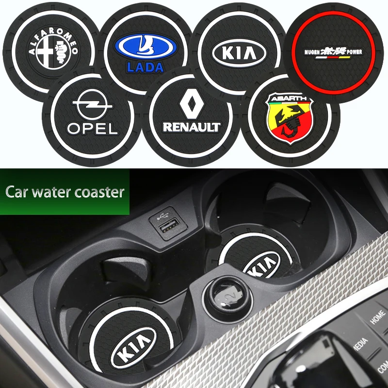 1/2 шт. автомобильный нескользящий коврик для стакана BMW Audi Ford Nissan Chevrolet Skoda