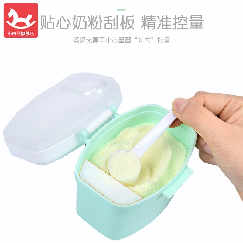 

GSX Portable Milk Powder Infant Nursing Box of Large Baby Clothing Nursing Small Separately Packed Case Rice Flour Mini China La
